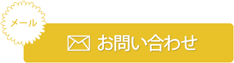 介護・障がい支援